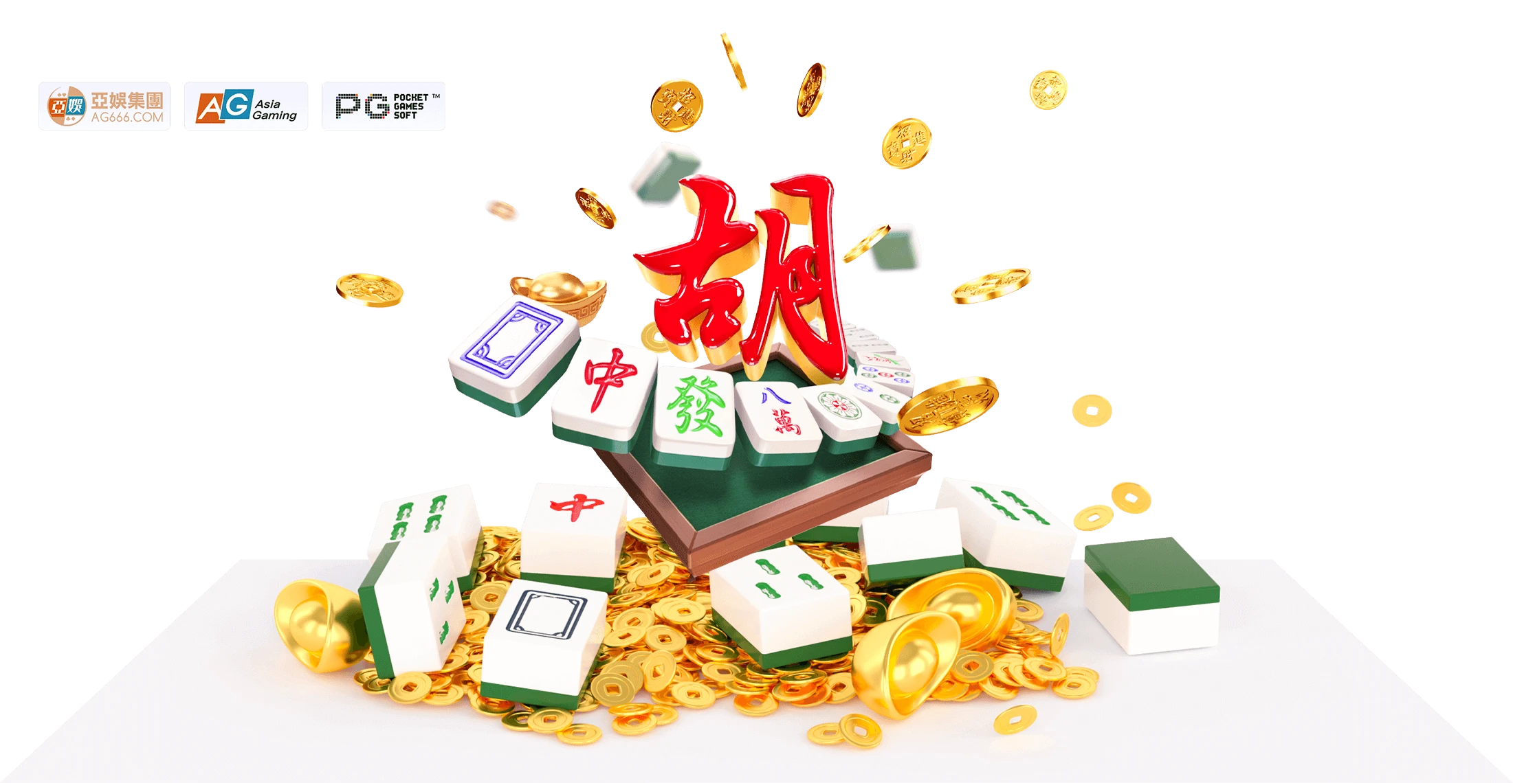 麻将胡了主题资料视觉画面