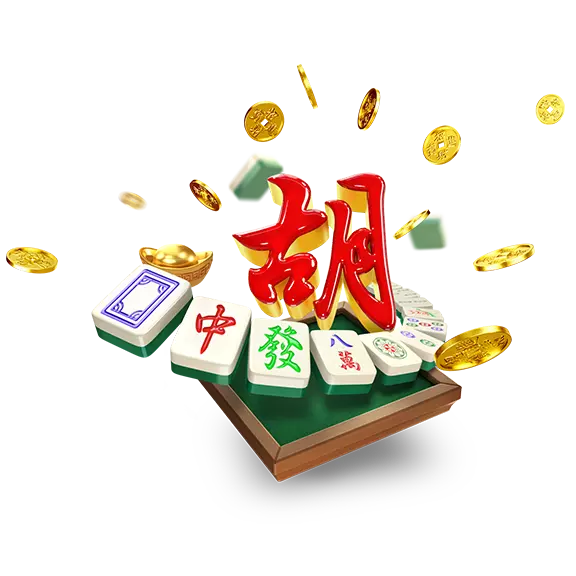 麻将胡了界面熟悉示意画面